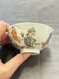 A fine Chinese famille rose 'immortals' cup, Yongzheng mark and of the period