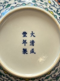 A pair of Chinese doucai 'anbaxian 暗八仙' plates, Xianfeng mark and of the period