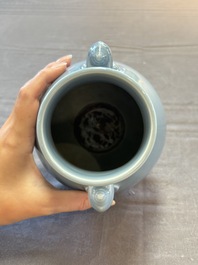 A Chinese claire-de-lune 'zun' vase, Qianlong mark and of the period