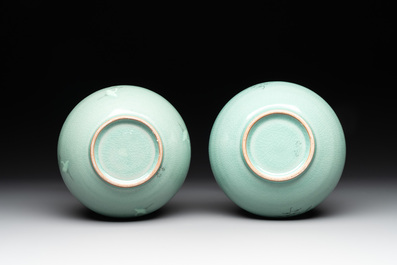 Three Korean celadon-glazed vases and a covered bowl, 20th C.