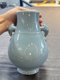 A Chinese claire-de-lune 'zun' vase, Qianlong mark and of the period