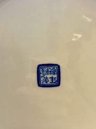 A Chinese famille rose lavender-blue-ground vase, Qianlong mark, Republic