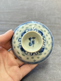 Ten Chinese blue and white cups, seven covers and eight stands, 19/20th C.