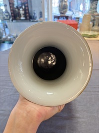 A Chinese famille rose lavender-blue-ground vase, Qianlong mark, Republic