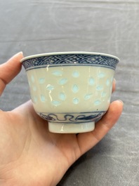 Ten Chinese blue and white cups, seven covers and eight stands, 19/20th C.