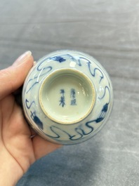 Ten Chinese blue and white cups, seven covers and eight stands, 19/20th C.