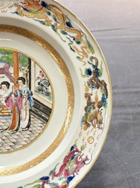 A pair of Chinese famille rose monogrammed plates, Daoguang