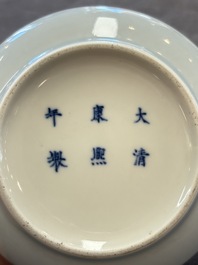 A Chinese claire-de-lune brush washer, Kangxi mark, 19th C.