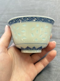 Ten Chinese blue and white cups, seven covers and eight stands, 19/20th C.