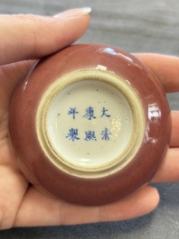 A Chinese peachbloom-glazed ink paste box and cover, Kangxi mark and of the period