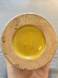 A Chinese yellow-glazed 'meiping' vase with incised design, Kangxi mark, 19th C.