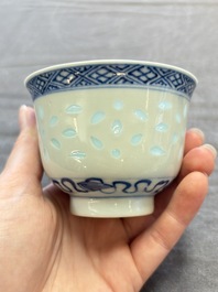 Ten Chinese blue and white cups, seven covers and eight stands, 19/20th C.