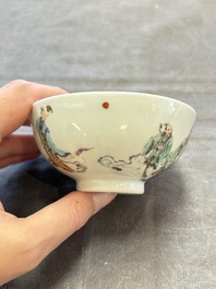 A fine Chinese famille rose 'immortals' cup, Yongzheng mark and of the period