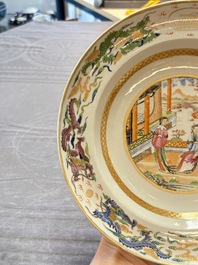 A pair of Chinese famille rose monogrammed plates, Daoguang