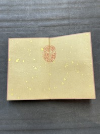 A Chinese album: 'Yuci Jingxinzhai Renwuce 御賜靜心齋人物冊', ink and colour on silk, Qianlong seal mark and of the period