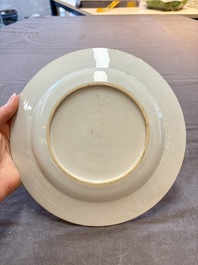 A Chinese armorial plate with the arms of Carr and Kerr impaling Bigge for the English market, Yongzheng, ca. 1735