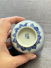 Ten Chinese blue and white cups, seven covers and eight stands, 19/20th C.