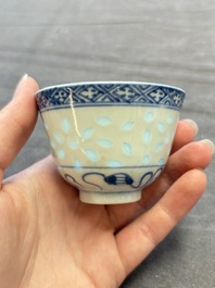 Ten Chinese blue and white cups, seven covers and eight stands, 19/20th C.