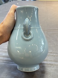 A Chinese claire-de-lune 'zun' vase, Qianlong mark and of the period