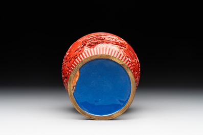 A Chinese cinnabar lacquer vase, a plate and a gilt-lacquered wooden container, 19/20th C.