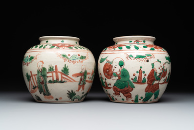 A Chinese sancai figure of Garuda, a cream-glazed vase and a pair of wucai jars, 19/20th C.