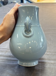 A Chinese claire-de-lune 'zun' vase, Qianlong mark and of the period