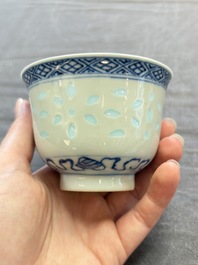 Ten Chinese blue and white cups, seven covers and eight stands, 19/20th C.