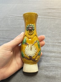 Eight Chinese sancai-glazed wares, 19th C.