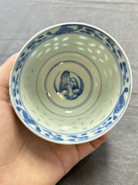Ten Chinese blue and white cups, seven covers and eight stands, 19/20th C.