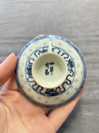 Ten Chinese blue and white cups, seven covers and eight stands, 19/20th C.