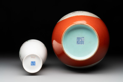 A Chinese grisaille coral red-ground vase, a famille rose eggshell vase and two bowls, Qianlong mark, 20th C.