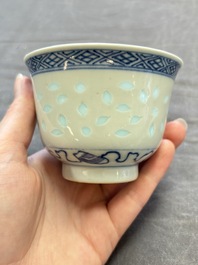 Ten Chinese blue and white cups, seven covers and eight stands, 19/20th C.