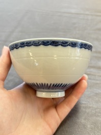 A Chinese blue and white covered bowl with incised floral design, Yongzheng/Qianlong