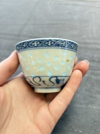 Ten Chinese blue and white cups, seven covers and eight stands, 19/20th C.