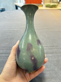 A Chinese jun-glazed vase, Republic