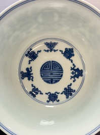 A Chinese blue and white 'Wan Shou Wu Jiang 萬壽無疆' bowl, Qianlong mark and of the period