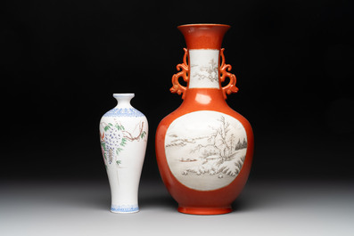A Chinese grisaille coral red-ground vase, a famille rose eggshell vase and two bowls, Qianlong mark, 20th C.