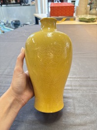 A Chinese yellow-glazed 'meiping' vase with incised design, Kangxi mark, 19th C.