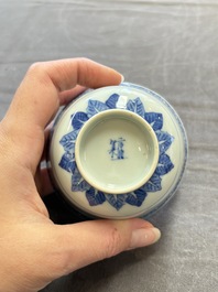 Ten Chinese blue and white cups, seven covers and eight stands, 19/20th C.