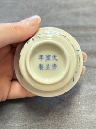 A Chinese famille rose cup with floral design, Yongzheng mark, 19/20th C.