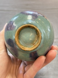 A Chinese jun-glazed vase, Republic