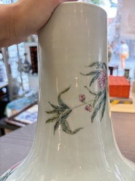 A Chinese famille rose 'nine peaches' 'tianqiuping' vase, Qianlong mark, 19/20th C.