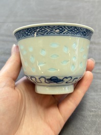 Ten Chinese blue and white cups, seven covers and eight stands, 19/20th C.