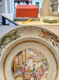 A pair of Chinese famille rose monogrammed plates, Daoguang