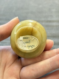 Two Chinese jade miniature bottle vases, probably Qing