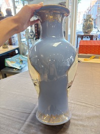 A Chinese famille rose lavender-blue-ground vase, Qianlong mark, Republic