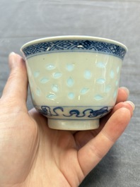 Ten Chinese blue and white cups, seven covers and eight stands, 19/20th C.