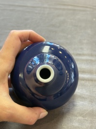 A fine Chinese sacrificial blue-glazed double gourd vase, Qianlong mark and of the period