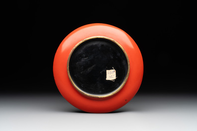 A Chinese cinnabar lacquer vase, a plate and a gilt-lacquered wooden container, 19/20th C.