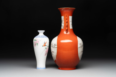 A Chinese grisaille coral red-ground vase, a famille rose eggshell vase and two bowls, Qianlong mark, 20th C.